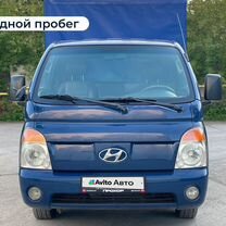 Hyundai Porter 2.5 MT, 2011, 211 613 км, с пробегом, цена 967 000 руб.