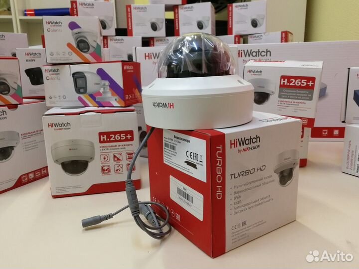 Дальнобойная камера ик 60 hiwatch DS-T208S2.7-13,5