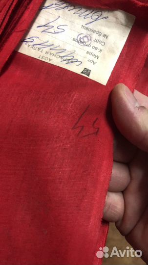 Ситец плотный