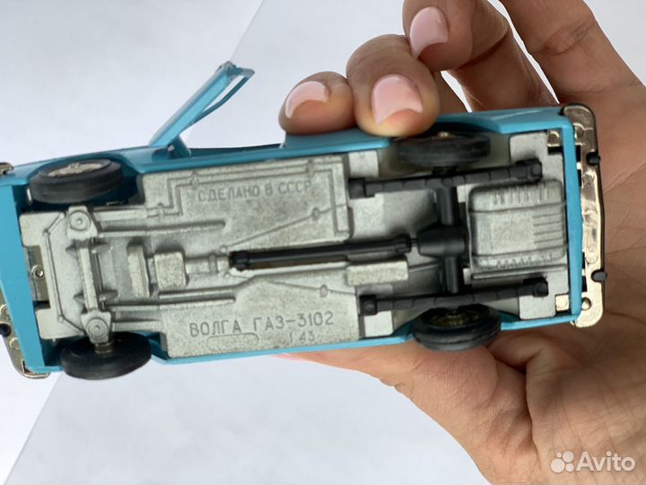 Волга Газ 3102