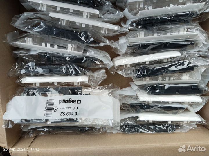 Legrand 010952 Суппорт Mosaic 2 модуля, 65 мм