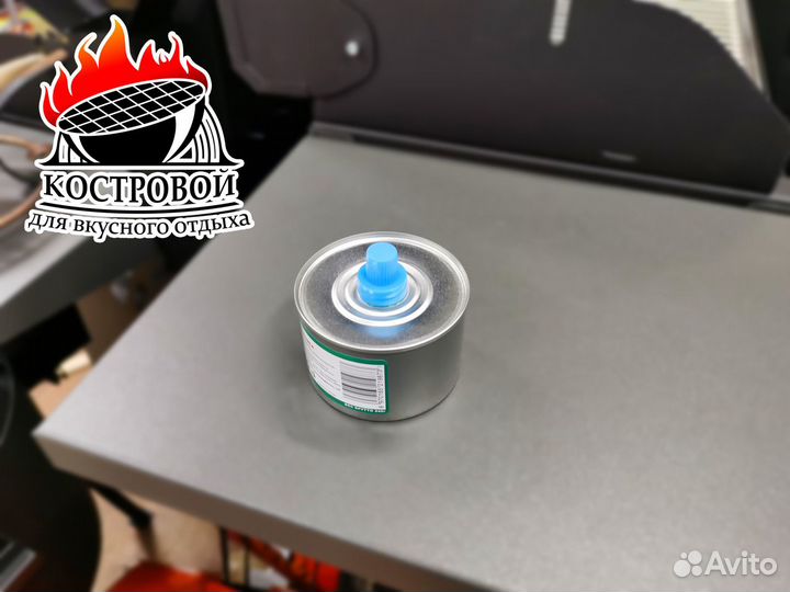 Топливо для саджей и мармитов