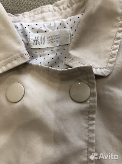 Пакет вещей h&m 116