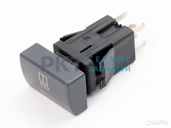 Кнопка открывания сдвижной двери ГАЗель Бизнес/Nex