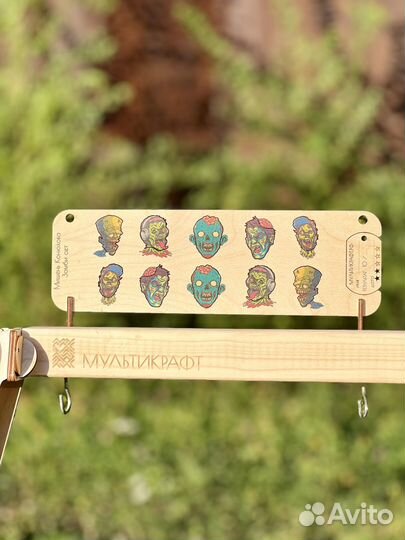 Мишень для пневматики 