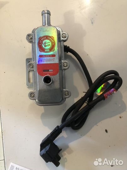 Предпусковой подогреватель двигателя лунфей