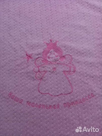 Комплект на выписку девочки утепленный