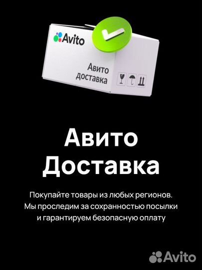 Xiaomi Redmi Note 8 Pro, 6/128 ГБ