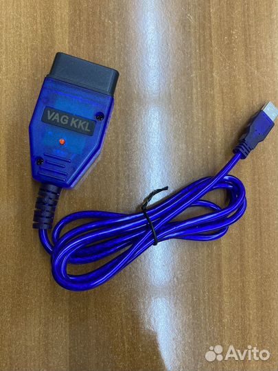 Сканер диагностический VAG KKL