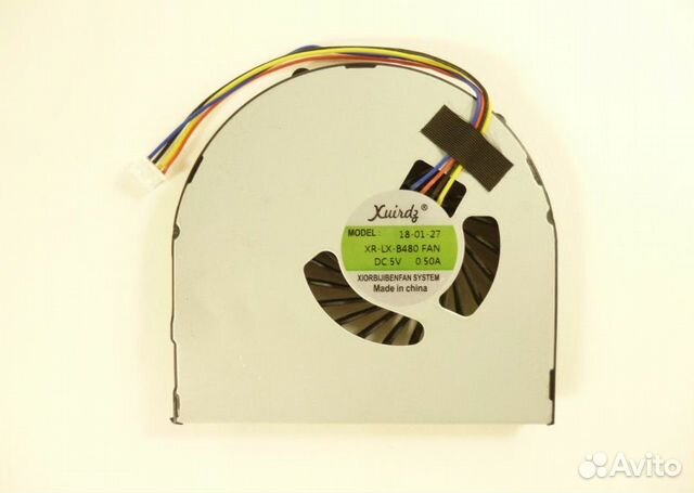 Вентилятор (кулер) Lenovo Ideapad B480 B580 B590