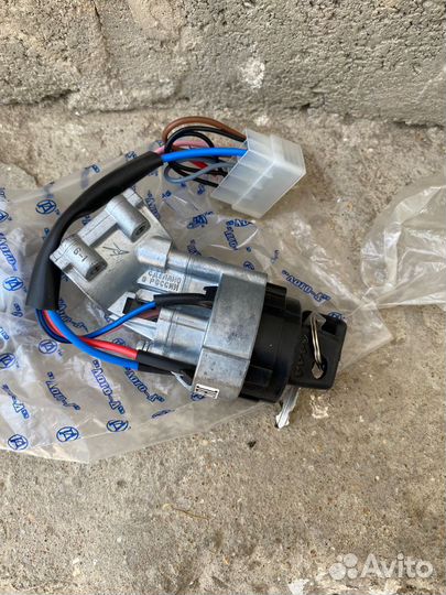 Замок зажигания