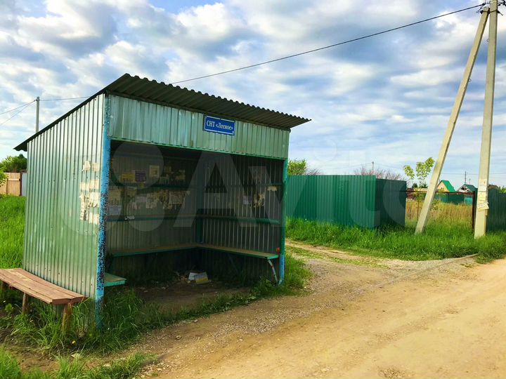 Участок 5 сот. (СНТ, ДНП)