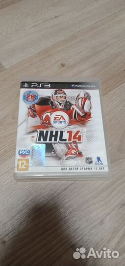 Диски на ps3