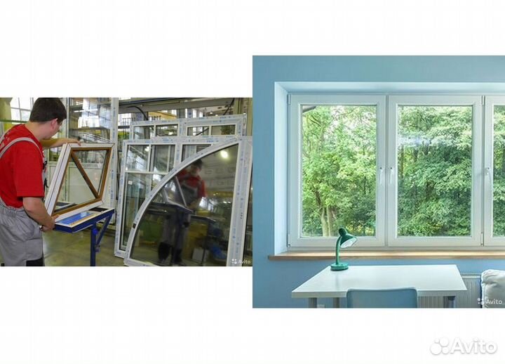 Пластиковые окна