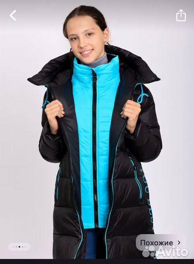 Пальто зимнее