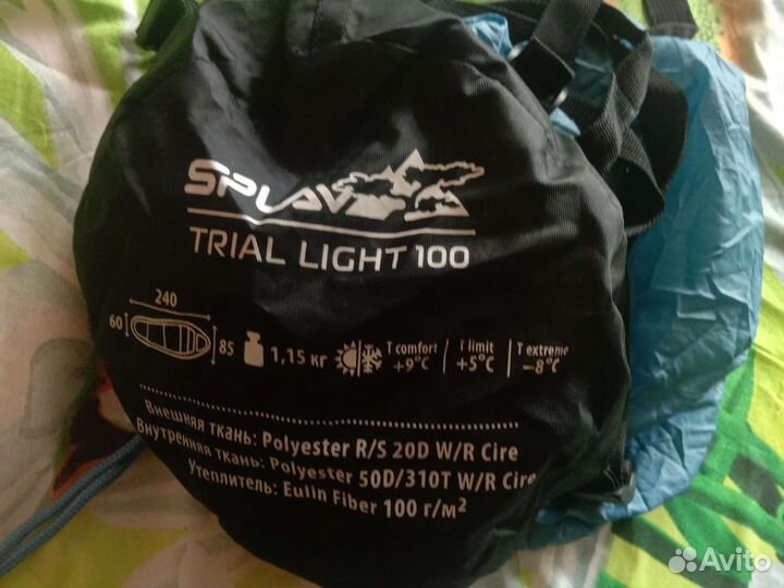 Спальный мешок splav