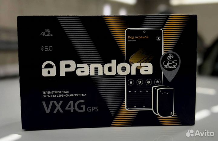 Сигнализация Pandora VX 4G GPS