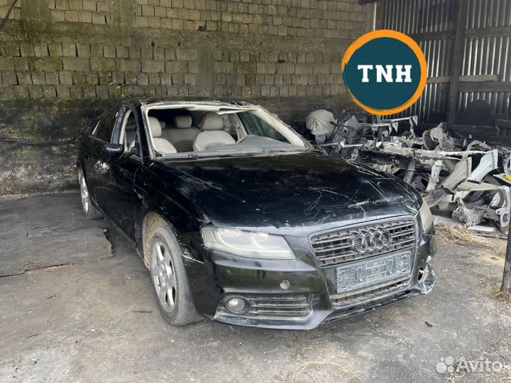Разбор audi a4 b8 2008г