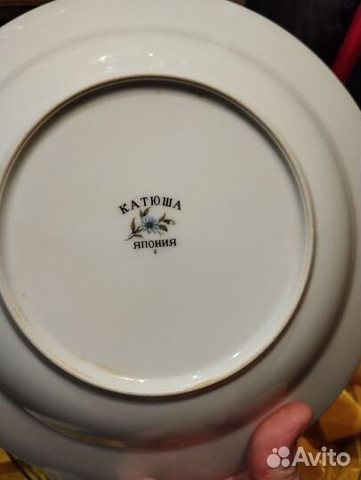 Тарелки фарфор япония