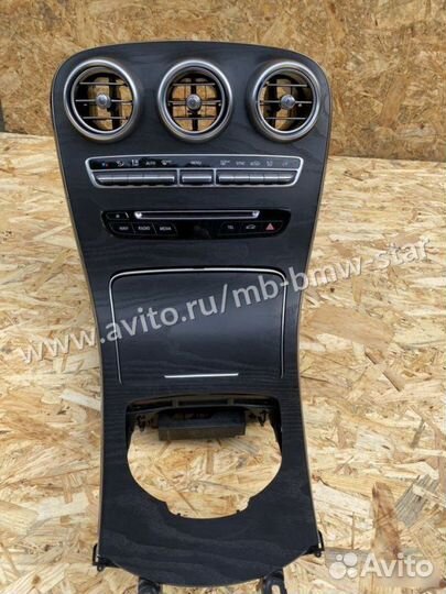 Центральная консоль Mercedes-Benz C-Class W205