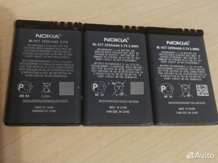 Оригинальные аккумуляторы Nokia BL-5CT