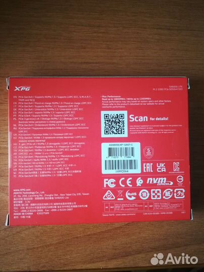 Ssd M. 2 накопитель A-Data XPG SX6000 Lite-128GT