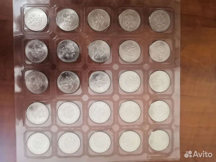 Монета 25 номинал, Сочи в блистере 25шт