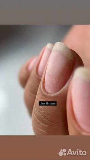 Маникюр-Педикюр (всё включено)