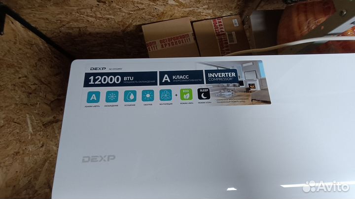 Сплит система dexp