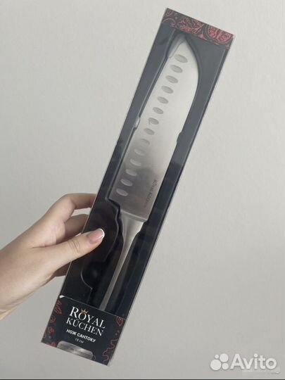 Нож 12,5 см универсальный Royal kuchen, новые