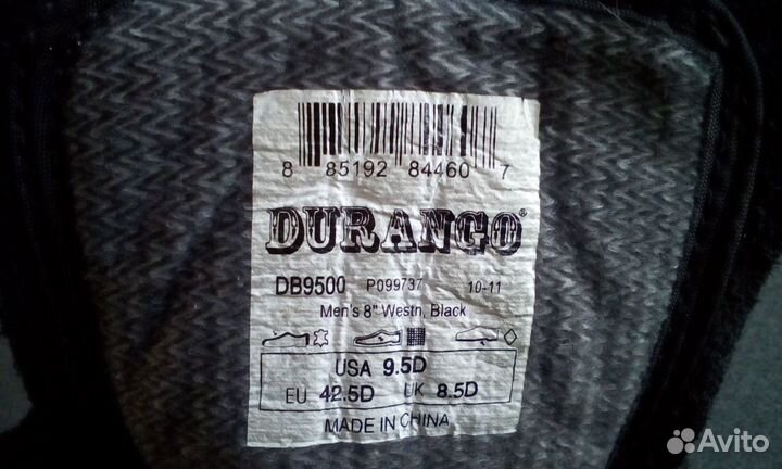 Ботинки Durango