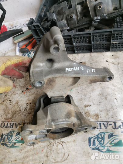 Опора двигателя правая Renault Megane III (2008—20