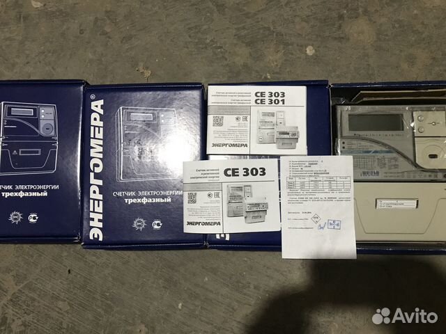 Счетчик электрический энергомера се 303