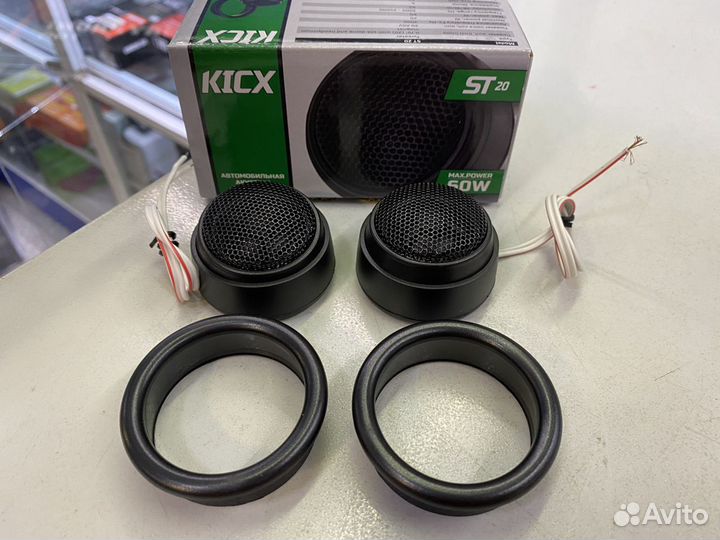 Пищалки твитеры Kicx st 20