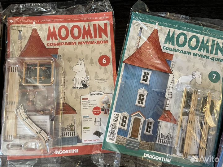 Deagostini муми-дом