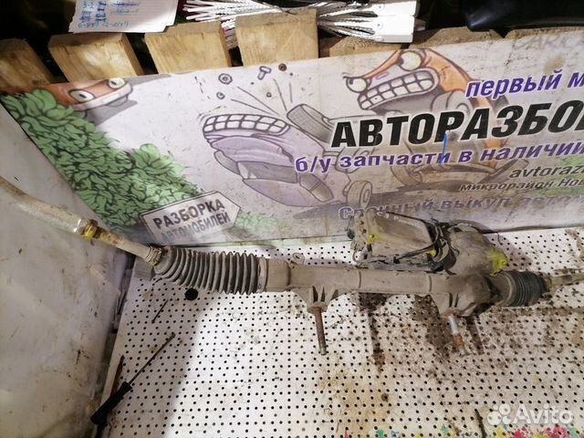 Рейка рулевая Citroen C3 Picasso