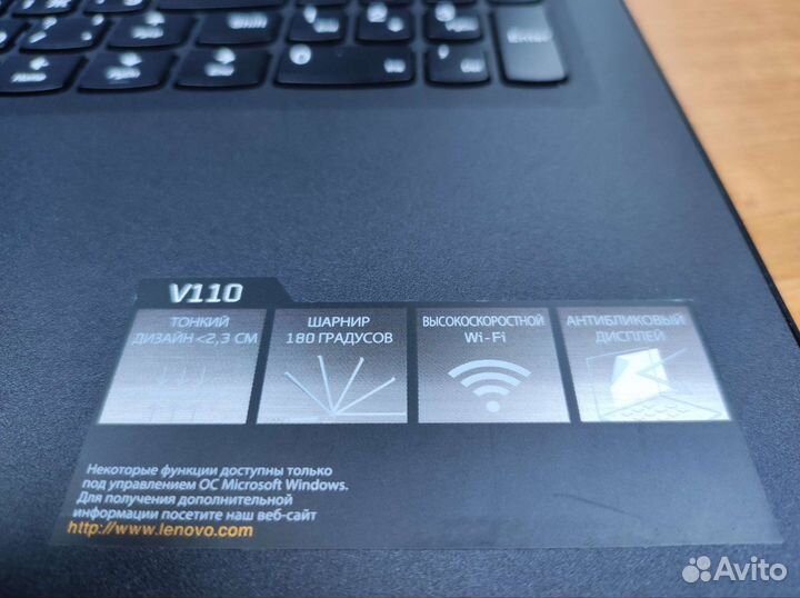 В идеале Lenovo учёба/работа/Pentium N4200/4 озу