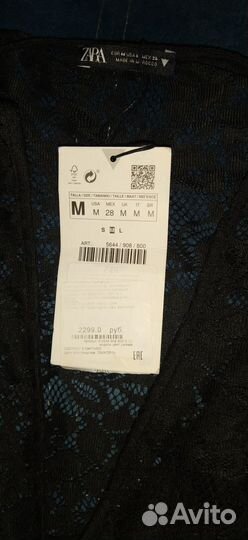 Платье zara