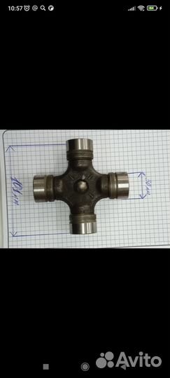 Крестовина кардана Mitsubishi Koyo KC 1920 DB