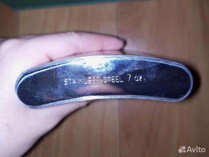 Подарочный набор фляжка с рюмками