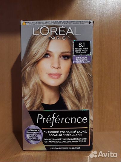 Краска для волос LOreal 2 штуки