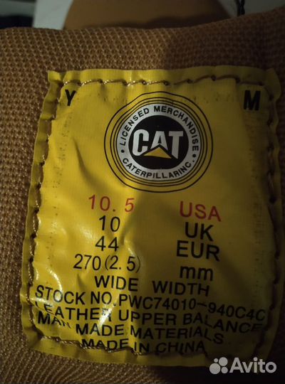 Батинки CAT катерпеллер