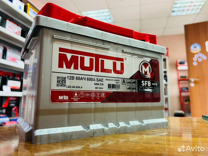 Аккумуляторы Подбор Доставка Гарантия