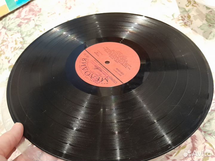 София Ротару винил без конверта