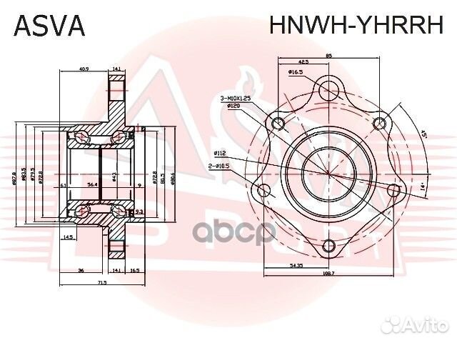 Ступица колеса комплект зад прав hnwhyhrrh