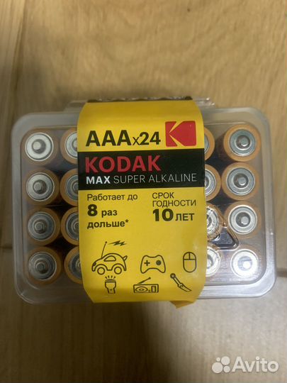 Батарейки алкалиновые Kodak