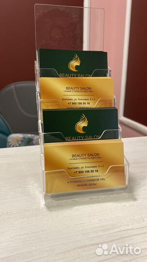 Визитки. Листовки. Бирки, Стикеры. Типография