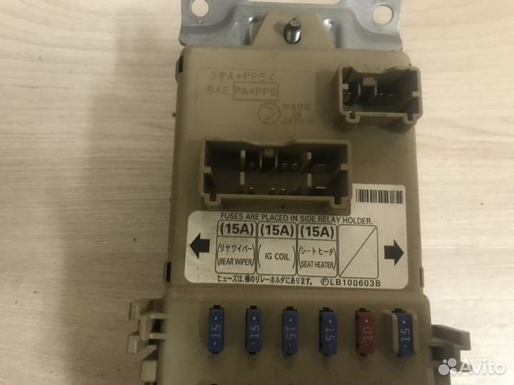 Блок предохранителей Subaru Forester SG S11 с2002