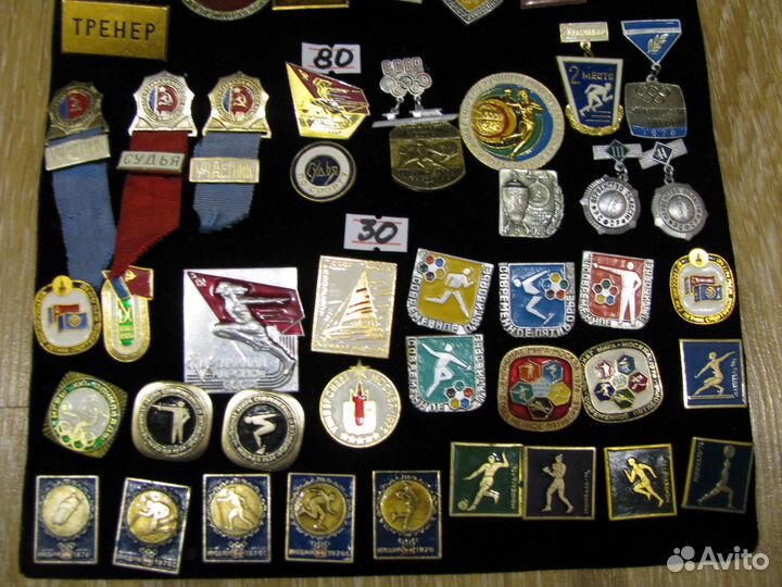 Значки СССР Спорт