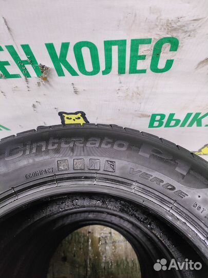 Pirelli Cinturato P1 185/65 R15